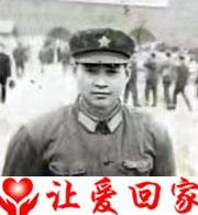 严开学