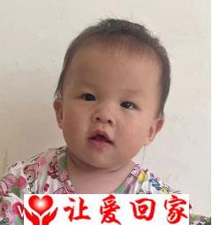 周祺