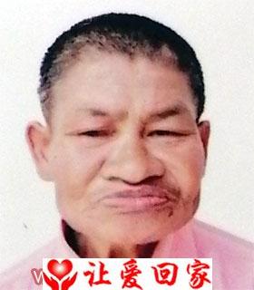 叶贱兰