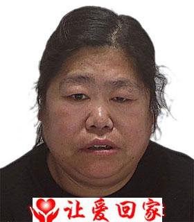 袁红英