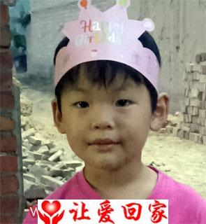 孩子寻父母