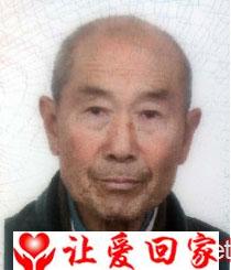 孙维国