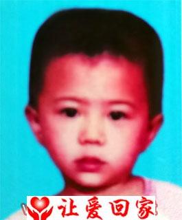孩子寻父母