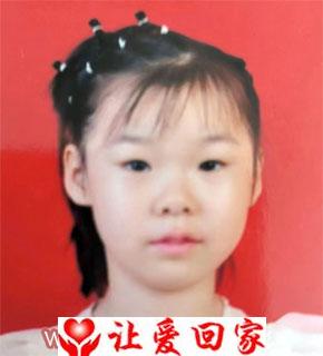 苏紫嫣