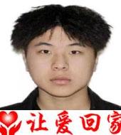 徐长腾