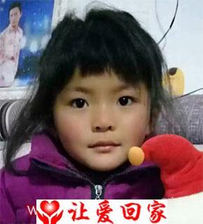 王兰欣