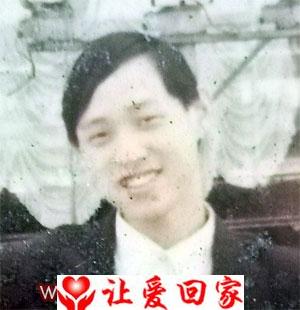 宋斌