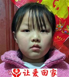 王舒瑶