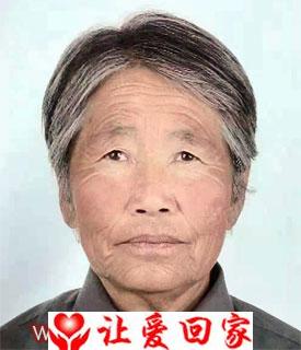 邬玉娥