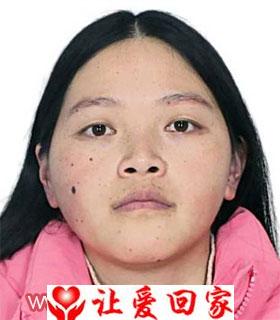 苟中丽