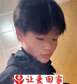 王乐涵