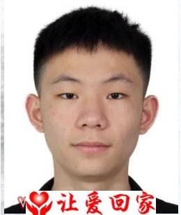 郭法琛