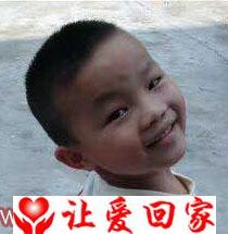 戚瑞环 找亲生父母