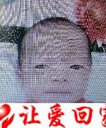 石国志