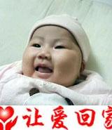 雷兴媛