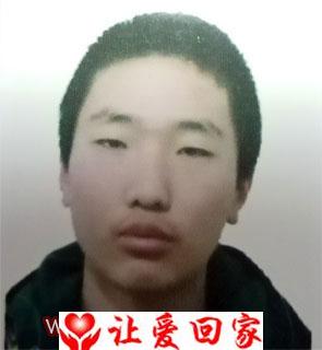 康伟泽