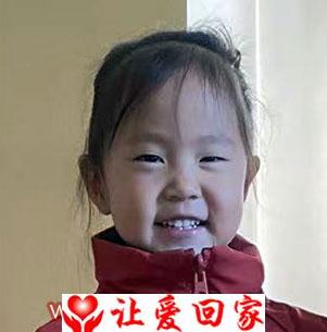 张奕宸