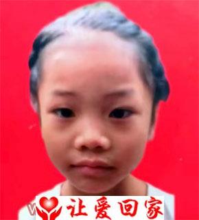 黄恩希