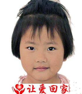 陈心怡