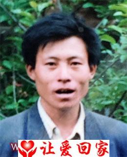 周训银