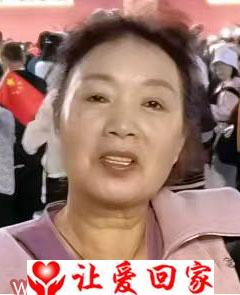 未起名