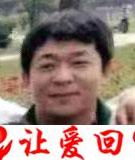 左明明