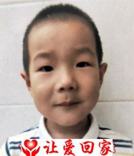 闫浩添