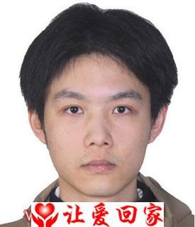 陈彦丞
