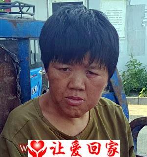 万银芬
