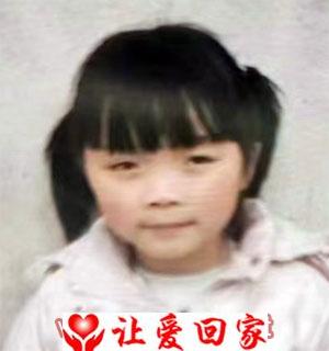 傅小冉