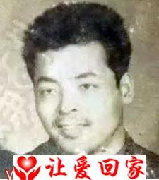 化名，史生民，曾改名