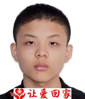 张忠震