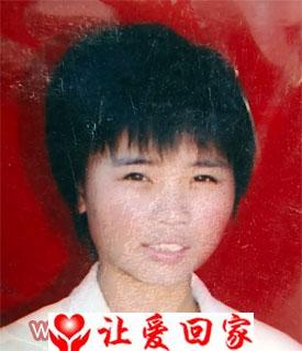 陈艳