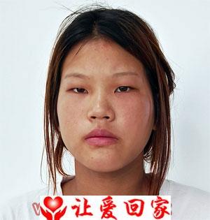 徐彩云