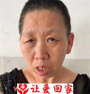 不详 拟名（竹白）