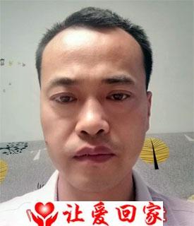 王辉