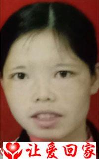 覃媛丽