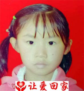 王嘉鑫