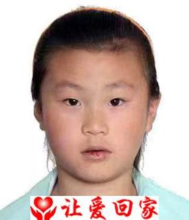 张芷欣