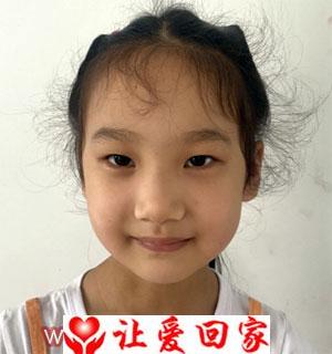 王馨蕊
