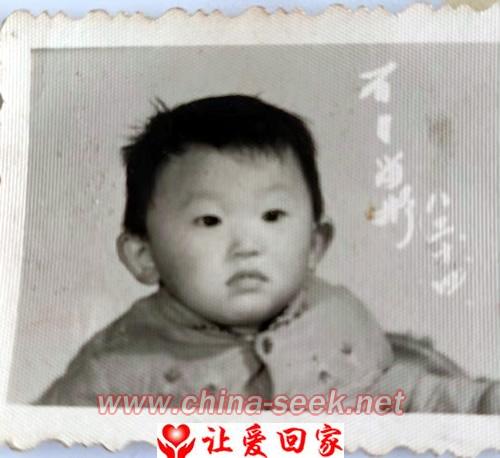 王丹