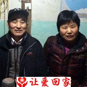 未起名