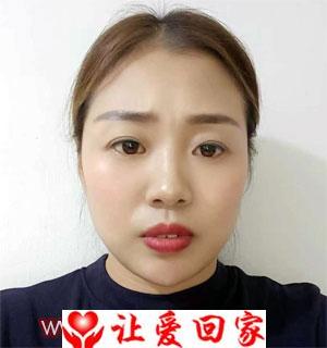 黄女士