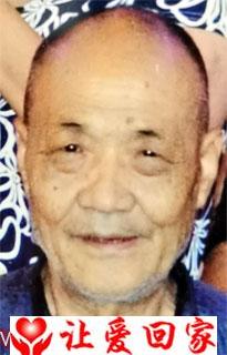 李志广