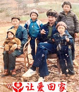 何天洪