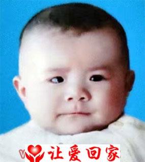 宋欣燃