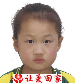 房丁萱