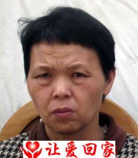 彭周氏