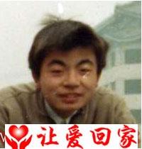 邓世宏
