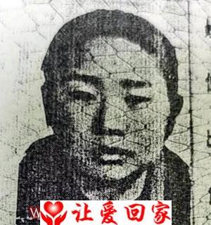 翁志鸿